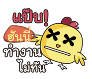 840231551