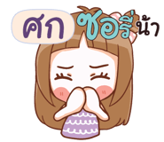 840231570