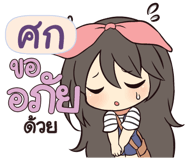 840231574
