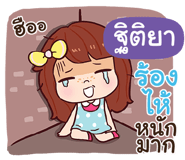 840231669