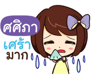 840231704