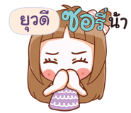 840232554