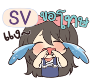 840232596