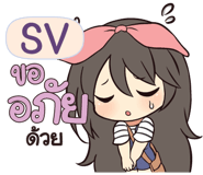 840232598