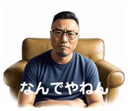 840233019
