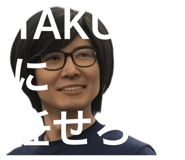 840233073