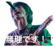 840233074