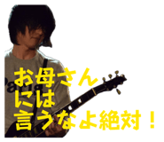 840233078