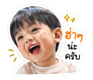 840233081