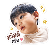 840233082