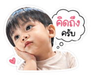 840233085