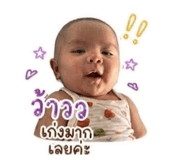 840233091