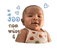 840233093