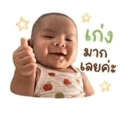 840233099