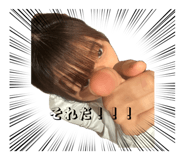840233105