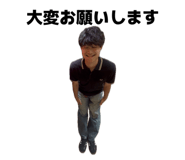 840233107