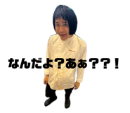 840233119