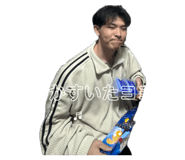 840233120