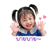 840233160