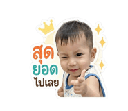 840233162