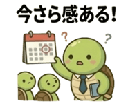 840233251
