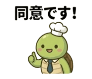 840233254