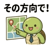 840233259