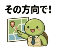840233270