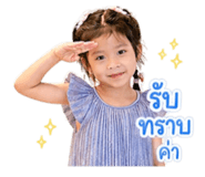 840233306