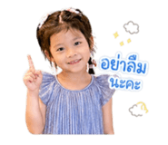 840233315
