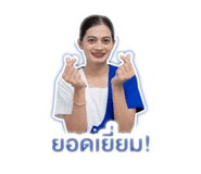 840233321