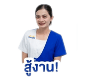 840233323