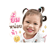 840233330