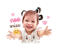 840233332