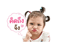 840233336