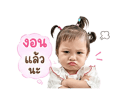 840233339