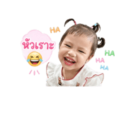 840233344