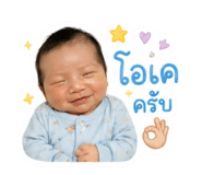 840233366