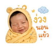 840233368