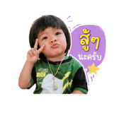 840233411