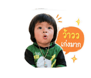 840233413