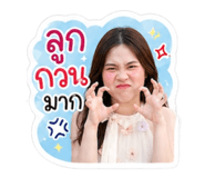 840233422