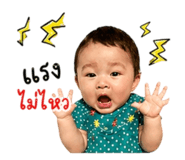 840233434