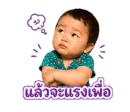 840233436