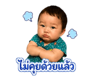 840233437