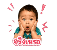840233438