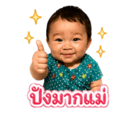 840233448