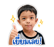 840233458
