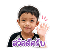 840233464
