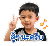 840233465